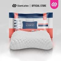 ราคา SiamLatex หมอนยางพาราแท้ ทรง ทุเรียน Durian แก้ปวดคอ ลดกรน รุ่นใหม่ระบายอากาศได้ดีขึ้น 200 (356948609)