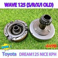 ราคา จัดส่งที่รวดเร็ว เจดีย์ครัช ชุดครัชก้อน ชามครัช HONDA wave125เอส เวฟ125อาร์ wave125i ไฟเลี้ยวบังลม dream125 KPH เจดีครัชเวฟ 125 (25423296929)