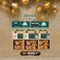 ราคา สมุนไพรคุณยายอนามัย 3ห่อสุดค้ม (23675636887)