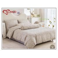 ราคา ชุดผ้าปูที่นอนพร้อมผ้านวม ลายดอกไม้ Ai Zhuo ชุดผ้าปูที่นอน3 5ฟุต 5ฟุต 6 ฟุต ราคาถูก สุดคุ้ม ระบายอากาศได้ดี หรูหรา นุ่ม ลื่น เย็น (23457802306)