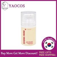 ราคา K SECRET Seoul 1988 Cream Retinal Liposome 1 Fermented Rice 50ml (25071864857)