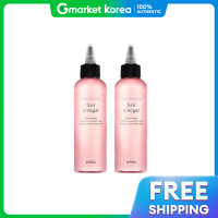 ราคา APieu เออรฟ ราสเบอรร แฮร ซทซล 200 มล (25326920993)