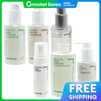 ราคา INNISFREE Innisfree อินนิสฟรี กรีนที โวลแคนิค ซีด โอลีฟ คลีนซิ่ง ออยล์ วอเตอร์ บับเบิ้ล คลีนเซอร์ ซีเล็คชั่น เมคอัพ เพอร์ฟูม คลีนซิ่ง พีลลิ่ง คลีนซิ่ง ออยล์ (25126041151)