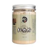 ราคา Korean Red Ginseng Extract Powder 100 Natural Fresh Pure Panax Root Powder (23749941491)