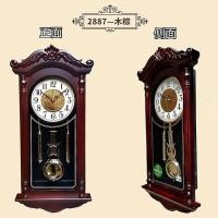 ราคา นาฬิกาตั้งหัวใจไม้ปลอม นาฬิกาแขวนแบบวินเทจจีนสำหรับตกแต่งห้องนั่งเล่น นาฬิกาแขวนแบบเงียบๆ สร้างสรรค์ นาฬิกาแขวนแบบเคลื่อนไหวด้วยกลไก (24479146284)