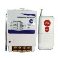 ราคา 220V Water Pump with High Power Output and Remote Control 1KM Range for Industrial amp Household for Motor amp Lighting (25214192459)