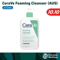 ราคา Local Delivery CeraVe Foaming Cleanser Foaming Facial Cleanser Foaming Gel Cleanser For Normal to Oily Skin (25263291054)