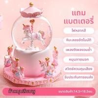 ราคา gumahus กล่องดนตรีคริสต์มาสทรงลูกแก้วคริสตัล (25462148123)