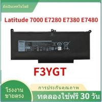 ราคา ใหม่เดิม DELL Latitude E7280 E7290 E7380 E7390 E7480 แบตเตอรี่ F3YGT (21570100782)