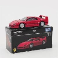 ราคา โมเดลรถสปอร์ตอะลูมิเนียมอัลลอยด์ TOMICA Mazda RX7 Nissan GTR McLaren Subaru โมเดลรถโมเดลสำหรับผู้ใหญ่ (24857971837)