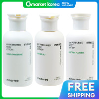 ราคา Innisfree โลชั่นบำรุงผิวกาย ไลน์ ร่างกายที่หอมของฉัน (25123560261)