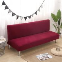 ราคา Sofa Bed Covers ผ้าคลุมโซฟายาว ผ้าคลุมโซฟาเบด ฝาครอบโซฟาแบบเตียงสแปนเด็กซ์ยืดหยุ่นไม่มีที่วางแขนโซฟาไม่มีที่วางแขนสำหรับห้องนั่งเล่นผ้าคุลมโซฟา (21211166432)