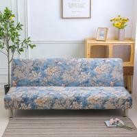 ราคา Sofa Bed Covers ผ้าคลุมโซฟายาว ผ้าคลุมโซฟาเบด ฝาครอบโซฟาแบบเตียงสแปนเด็กซ์ยืดหยุ่นไม่มีที่วางแขนโซฟาไม่มีที่วางแขนสำหรับห้องนั่งเล่นผ้าคุลมโซฟา (21211166324)