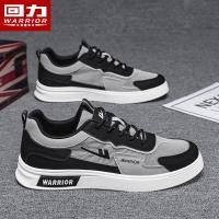 ราคา Warrior รองเท้าลำลองผ้าใบบุนวม (25125021473)