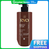 ราคา Ryo แชมพูเพิ่มวอลลุ่มและบำรุงรากผม 592 มล (25361353400)