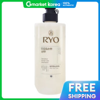 ราคา Ryo แชมพูอ่อนโยนสำหรับผิวแพ้ง่าย 592 มล (25361547016)