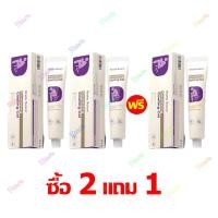 ราคา ซื้อ 2 แถม 1 เจลริดสีดวงทวาร บรรเทาอาการปวดอย่างอ่อนโยน ด้วยสูตรสมุนไพร ครีมทาริดสีดวง ใช้ง่ายเห็นผลเร็ว ปลอดภัยด้วยสมุนไพร (25274258646)