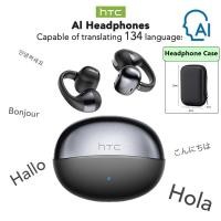 ราคา HTC NE56 หูฟังบลูทูธ หูฟังแบบหนีบหู บลูทูธ 6 0 ไร้สาย ตัดเสียงรบกวน 360 เสียงรอบทิศ HD Call 3D Audio กันน้ำ IPX5 ดีเลย์ต่ำ สำหรับกีฬา รองรับ Android iOS Samsung (25446441113)