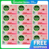 ราคา Dettol สบู่ก้อน สูตรสกินแคร์ ต้านเชื้อแบคทีเรีย 100 กรัม x 12 ก้อน (25126887784)