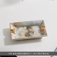 ราคา จานรองซิกาเร็ตเซรามิกสไตล์ยุโรปหรูหรา เครื่องประดับตกแต่งสำหรับบ้านและออฟฟิศ จานรองซิกาเร็ตสำหรับบ้านและออฟฟิศ (24853690963)