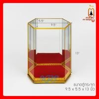 ราคา ตู้ครอบพระ ตู้พระหกเหลี่ยม ตู้ใส่พระ คิ้วมิเนียมสีเหลืองทอง กระจกหลังเงา ขนาดพระ 3นิ้ว 5นิ้ว KPSThaistyle (12235348166)