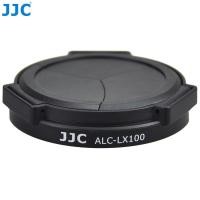 ราคา JJC Auto Lens Cap ฝาปิดหน้าเลนส์อัตโนมัติ LEICA D LUX109 D LUX 7 D LUX8 ประกันศูนย์ (24166259113)