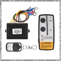 ราคา YTMG 12V 12Volt 50ft Winch Wireless Remote Control Set for Truck ATV Warn Ramsey (24778005651)
