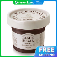 ราคา SkinFood สครับ Black Sugar Perfect Essential Scrub 2X 210 กรัม ใหม่ (25118158487)