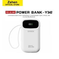 ราคา Zshen Y342 แบตสำรอง 10000mAh 25000mAh Powerbank 22 5W fast charge สายชาร์จในตัว พาวเวอร์แบงค์ (23191327874)