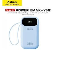 ราคา Zshen Y342 แบตสำรอง 10000mAh 25000mAh Powerbank 22 5W fast charge สายชาร์จในตัว พาวเวอร์แบงค์ (23191327875)