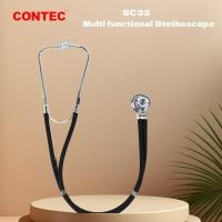 ราคา CONTEC SC32 Multi functional Stethoscope For heartlungarteriesvein Stethoscope Single Tube Doctors Nurse Cardiology Stethoscope Original Complete Set Suitable for hospitals schools clinics or home use