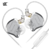 ราคา KZ ZSN PRO 2มีเสียงคุณภาพสูงควบคุมสายแบบขดลวดหูฟังเหล็กในหูเหล็กย้ายที่ได้สายไฮไฟพร้อมเสียงทุ้ม (21635480862)