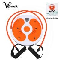 ราคา POVIT จานหมุนลดพุง 120kg จานหมุนเอวเอส การนับแคลอรี่แบบอิเล็กทรอนิกส์ รุ่นมีเชือกดึง จานทวิสหมุนเอว (22296751621)