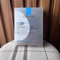 ราคา Hydrates Soothes For La Roche Posay Cicaplast B5 Masque Hydrates 5X25G (22777927384)