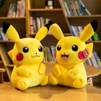 ราคา QIAOSHANG ของขวัญวันเกิดตุ๊กตาพิคาชูสำหรับเด็ก (25043020776)