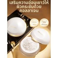 ราคา MengXiLan ครีมฟิลเลอร์คอลลาเจนลดริ้วรอย กระชับและยกกระชับผิว (25190421619)