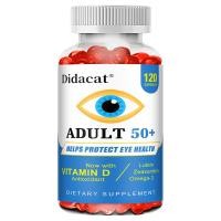 ราคา แคปซูลบำรุงดวงตา Didacat Senior Eye Care บรรเทาอาการตาล้า ตาแห้ง บำรุงสายตา สุขภาพดวงตา อาหารเสริม ลูทีน บำรุงสายตา ลดอาการตาล้า และต้านอนุมูลอิสระ (24992223906)