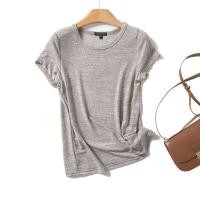 ราคา Massimo Dutti Md เสื้อแจ็กเก็ตเสื้อยืดแขนสั้นลำลองคอกลมพื้นฐานสีทึบใหม่24ชิ้นสำหรับฤดูร้อน06846945500สเปนนำเข้า (24551168498)