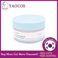 ราคา iUNIK Beta Glucan 3X Barrier Cream 50ml (25066941424)