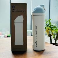ราคา Owala FreeSip Tumbler แก้วสตาร์บัคคอลลาบา24ออนซ์รุ่นลิมิเต็ดอิดิชั่นสีขาวน้ำเงินชมพูกันความร้อนแบบสุญญากาศแก้วแบบมีหลอดของขวัญน่ารักๆ (25506508641)