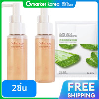 ราคา Sulwhasoo ของแถม โฟมล้างหน้า Gentle Cleansing Foam 50 มล x 2 1 1 เมื่อซื้อ Ochi มาสก์หน้าอโลเวรา (25117981423)