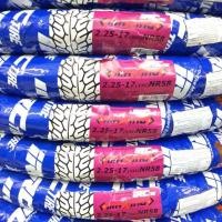 ราคา ยางนอก IRC MAXING NR58 เบอร์ 2 00 2 25 2 50 2 75 ขอบ 17 ของแท้จากโรงงาน ยางใหม่ล็อตล่าสุด (21886353446)