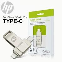 ราคา HP USB 3 0 USB แฟลชไดรฟ์1TB 2TB ไลท์นิ่งไอโฟนรูปถ่ายติดพร้อมแฟลชไดร์ฟ TYPE C สำหรับไอโฟนแอนดรอยด์พีซี (21962991614)