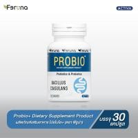 ราคา รับฟรีสำหรับสมาชิกเท่านั้น Feruna Probio ฟีรูน่าโปรไบโอพลัส (24459076408)