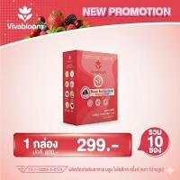 ราคา Bloom Biotics Drink บลูม ไบโอติกส์ ดริ้งค์ มี 3 คุณประโยชน์ Prebiotic Probiotic Postbiotic VivaBloom วีว่าบลูม (24965163978)