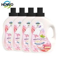 ราคา HOWO 4800ML น้ำยาซักผ้า นำ้ยาซักผ้า สูตรเข้มข้น หอม 2in1 แพ้ง่าย โดยธรรมชาติ (24705350768)