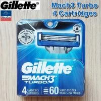ราคา Gillette Mach3 Turbo Razor Blades Refills 2 4 8 10 15 Cartridges ใบมีดโกน ยิลเลตต์ มัคทรี เทอร์โบ เฉพาะใบมีด (20347172877)