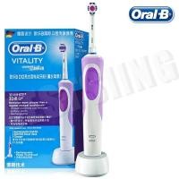 ราคา แปรงสีฟันไฟฟ้า Oral B รุ่น Vitality Precision clean (25607706574)