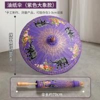 ราคา THAILUCKY ร่มไทยDIY ร่มกระดาษสา ร่มบ่อสร้าง 17 นิ้ว ร่มกันแดด ร่มไม้ไผ่ วาดลายด้วยมือ มีหลายสีให้เลือก ร่มเชียงใหม่ เคลือบน้ำมัน ตกแต่งโรงแรม (25186431035)