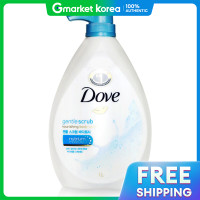ราคา Dove โดฟ โดฟ เจลสครับครีมอาบน้ำ 1 ลิตร (25448560513)